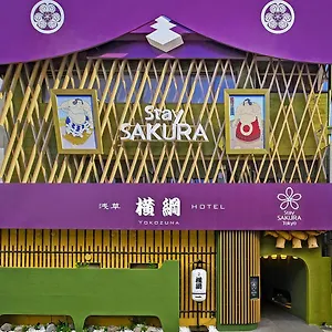 3* Aparthotel Sakura Asakusa Yokozuna