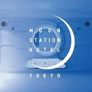  Capsule hotel Moon Station