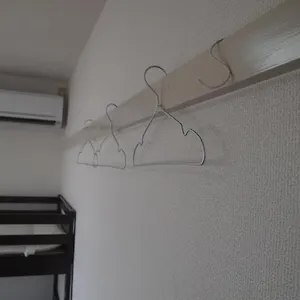 Cocostay Jarudan ココステイ ジャルダン , Hiroshima Japon