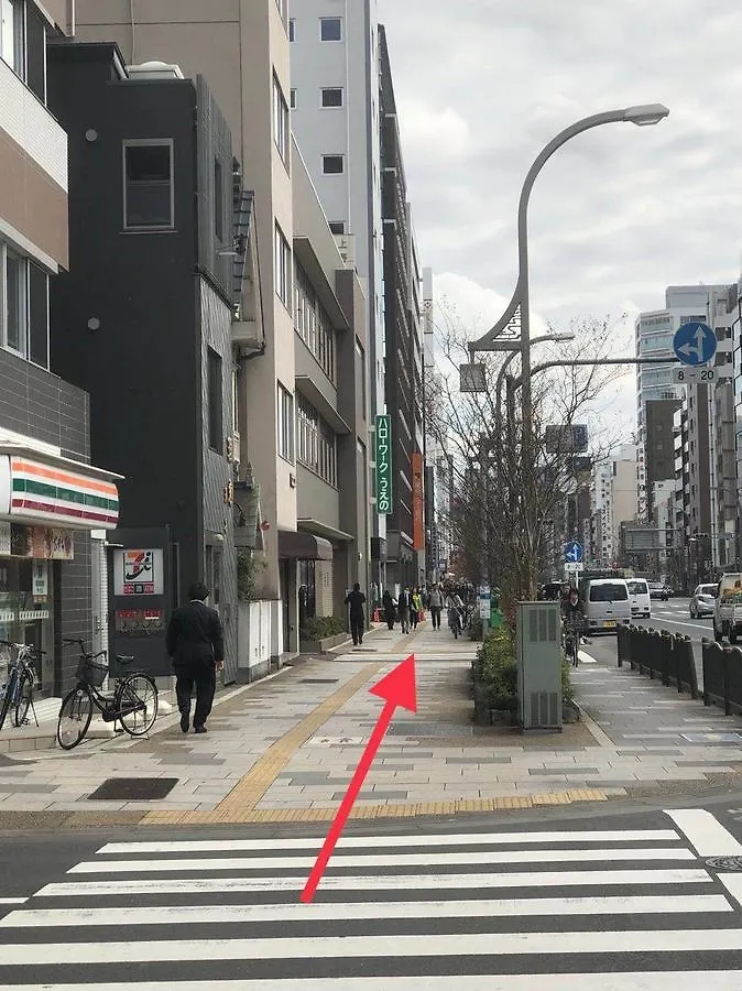 Greenhotel Prefektura Tokio 0*,  Japonsko
